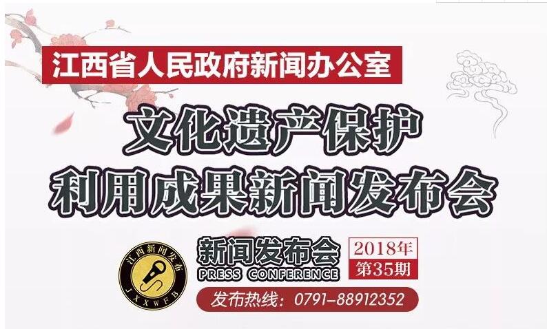 ��Ԥ�桿5��24��ʡ�Ļ������ٿ��Ļ��Ų��������ó�...